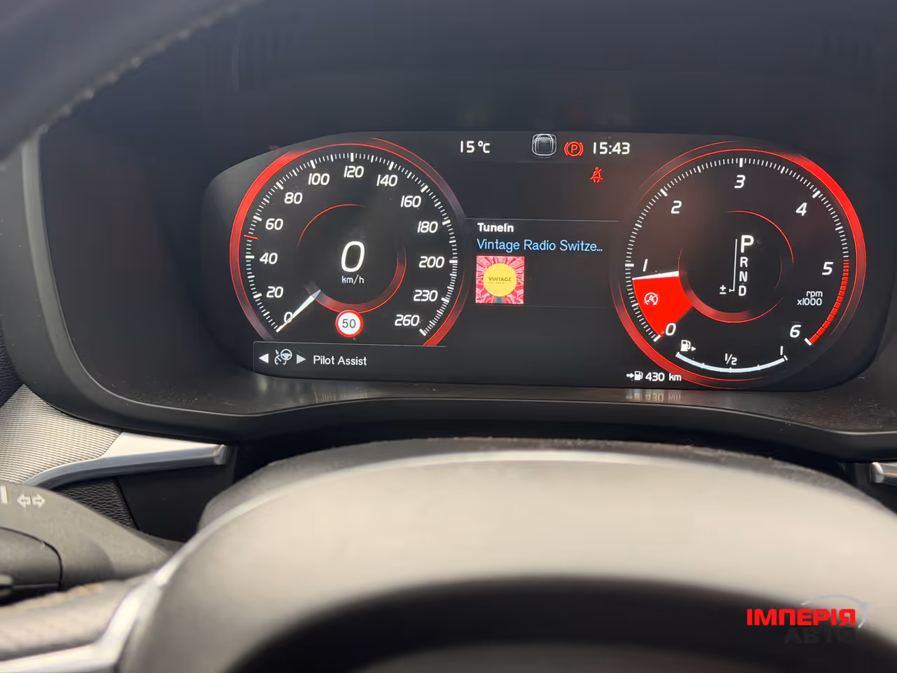 Volvo XC60 - фото 24