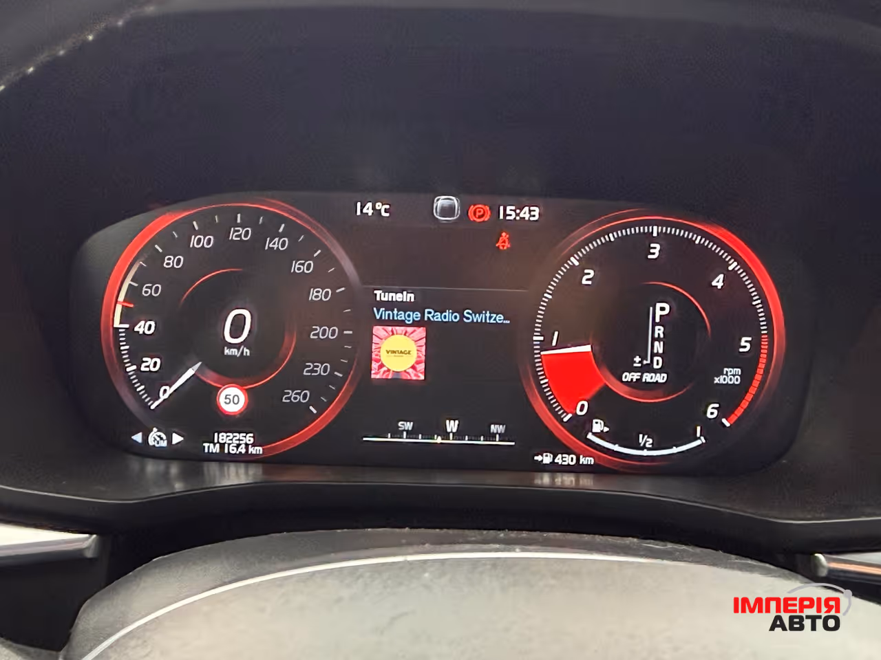 Volvo XC60 - фото 42
