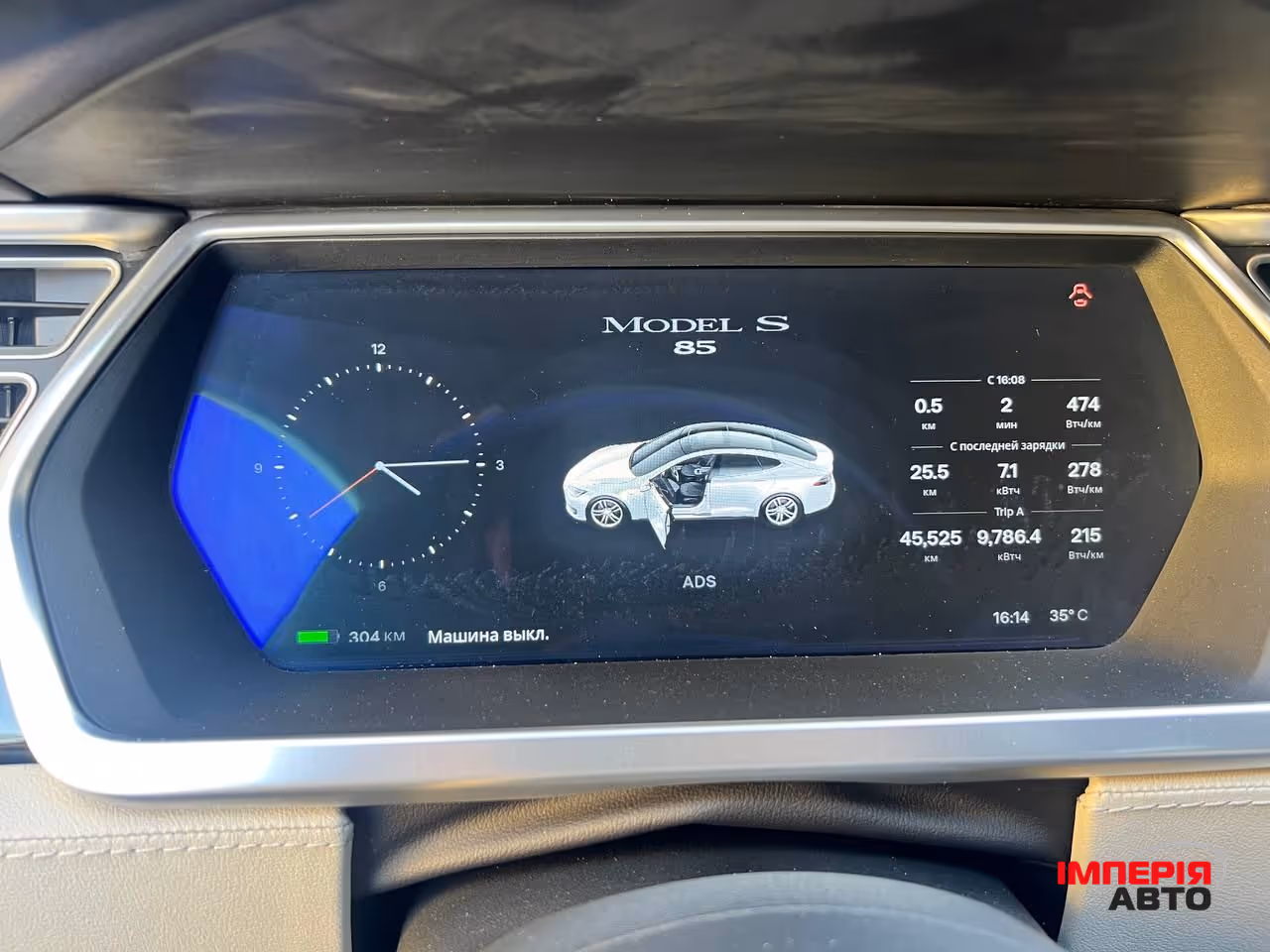 Tesla Model S - фото 14