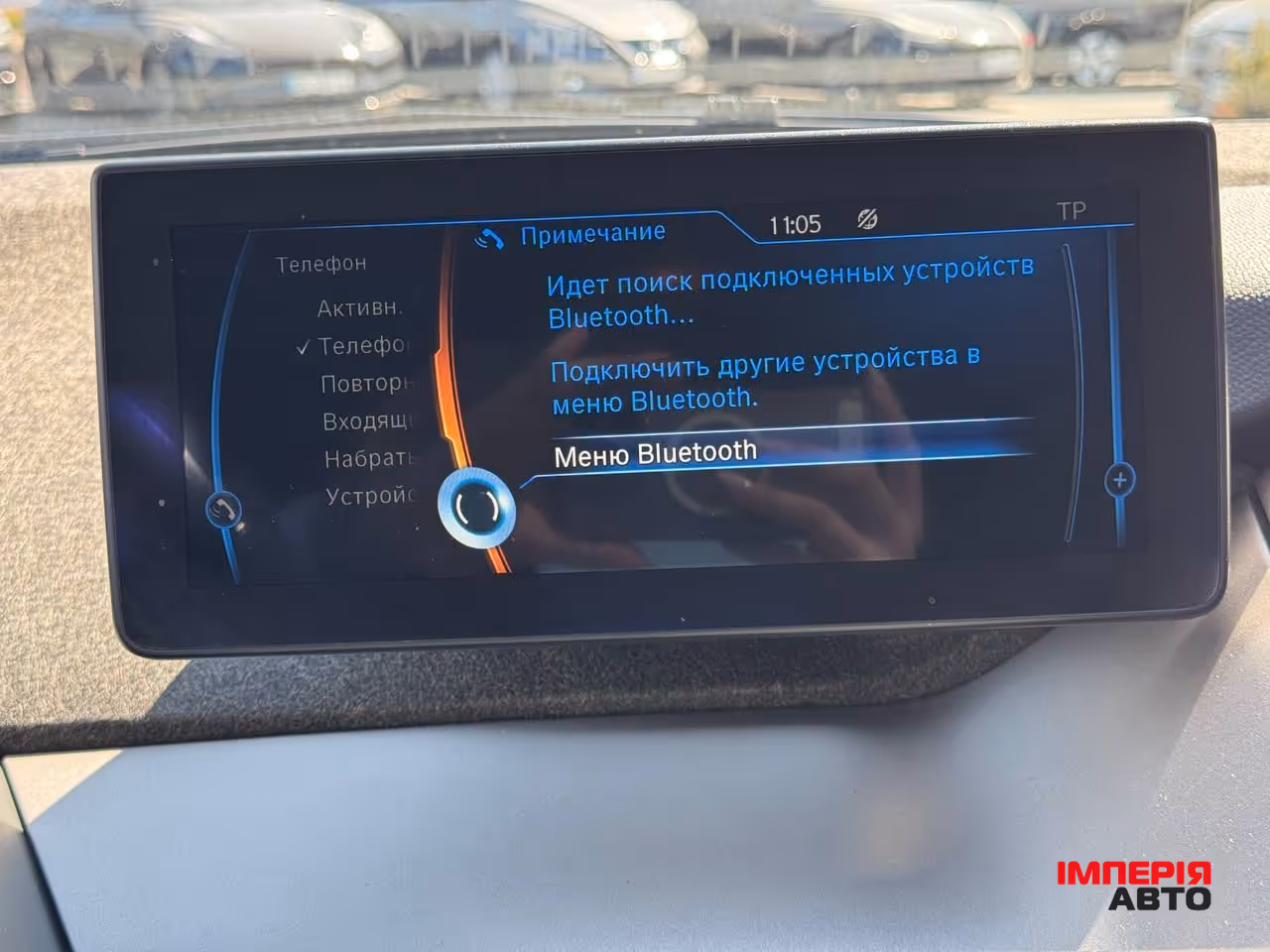 BMW i3 - фото 35