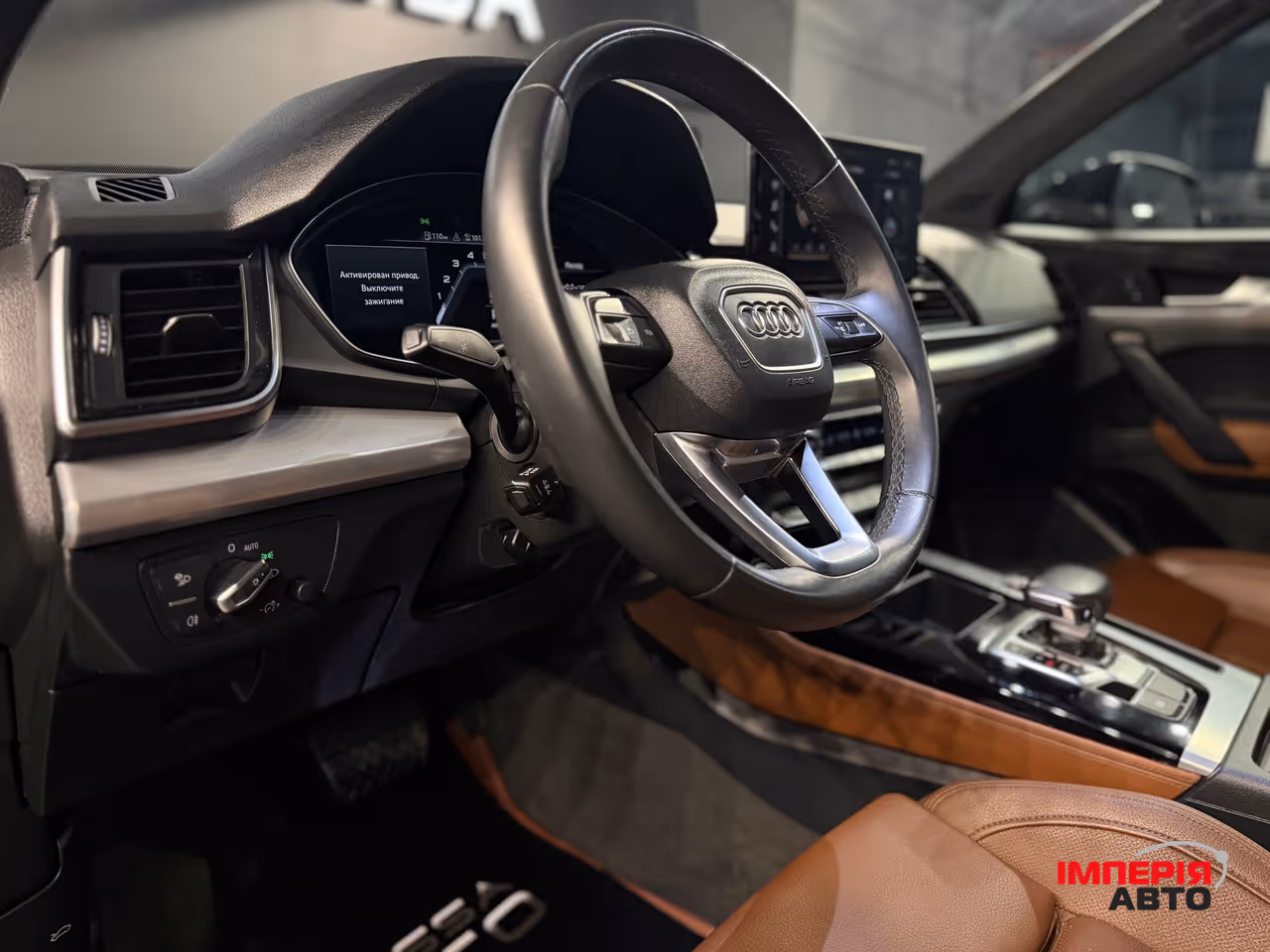 Audi Q5 Sportback - фото 27