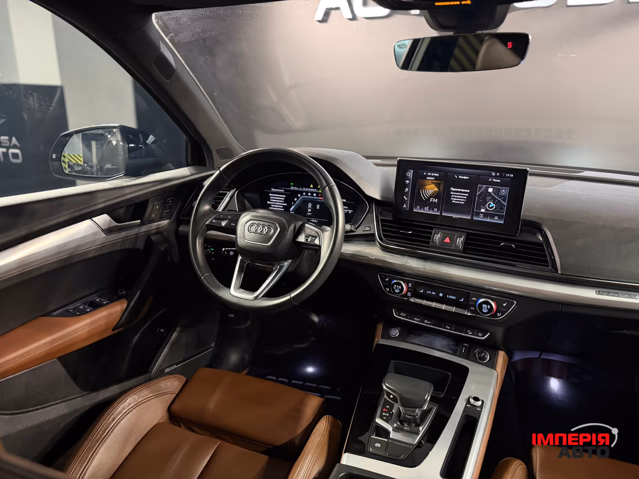 Audi Q5 Sportback - фото 25
