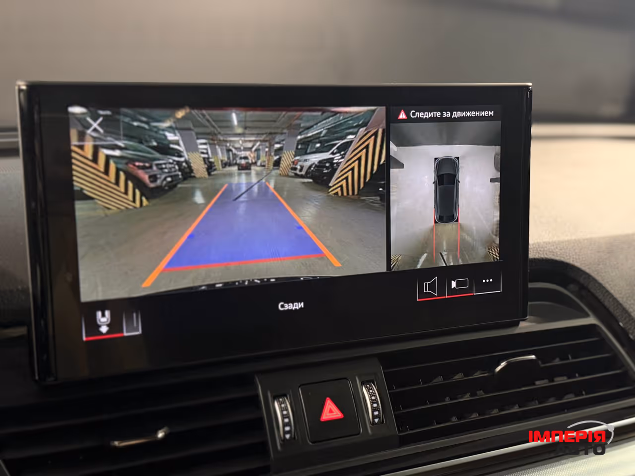 Audi Q5 Sportback - фото 30