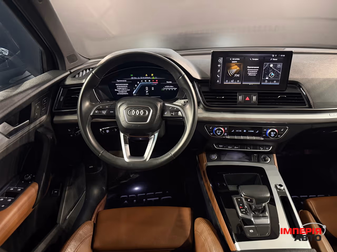 Audi Q5 Sportback - фото 26