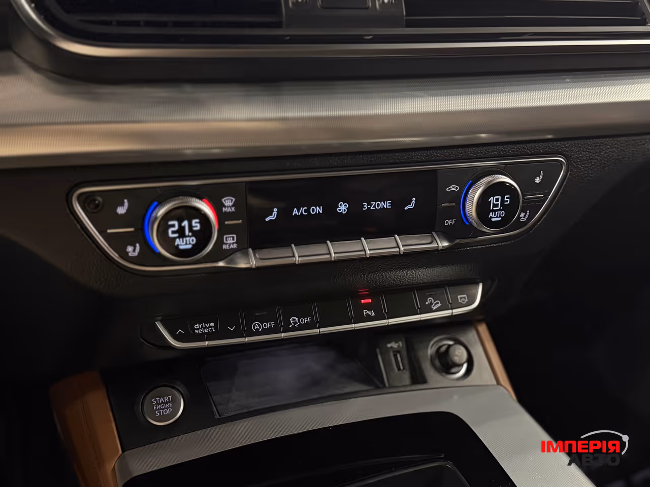Audi Q5 Sportback - фото 35