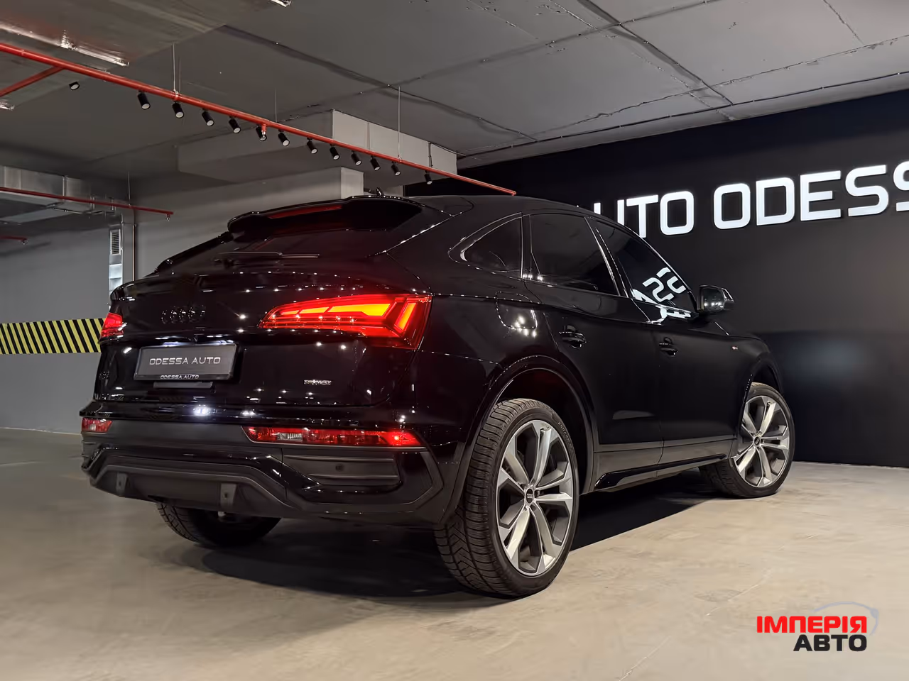 Audi Q5 Sportback - фото 12