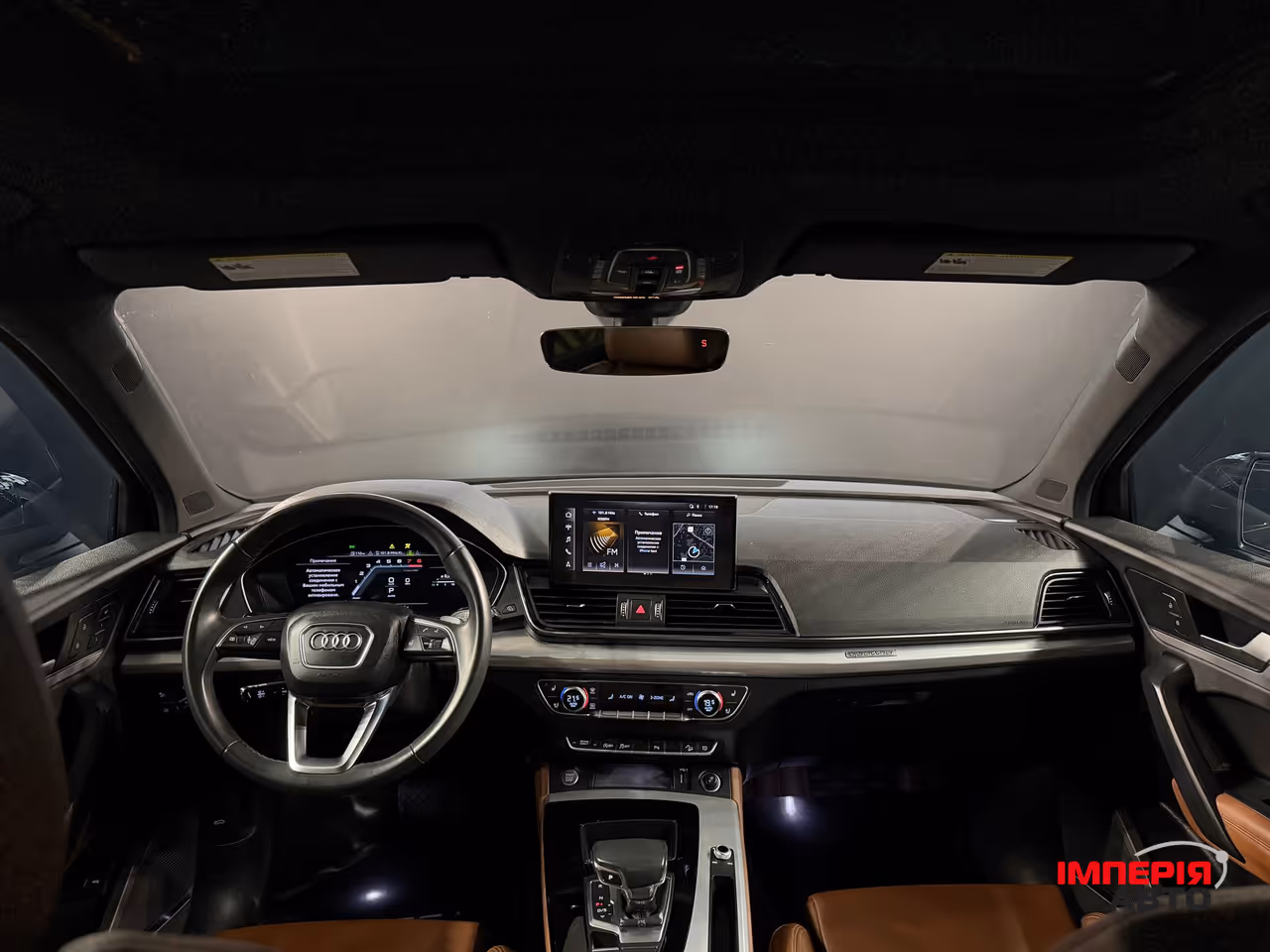 Audi Q5 Sportback - фото 22