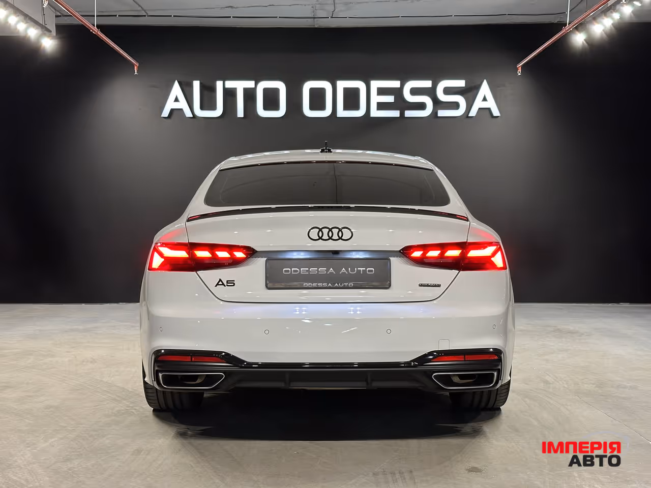 Audi A5 - фото 8