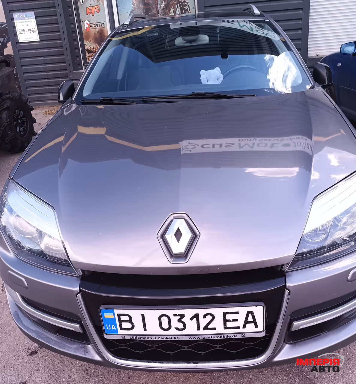 Renault Laguna - фото 1