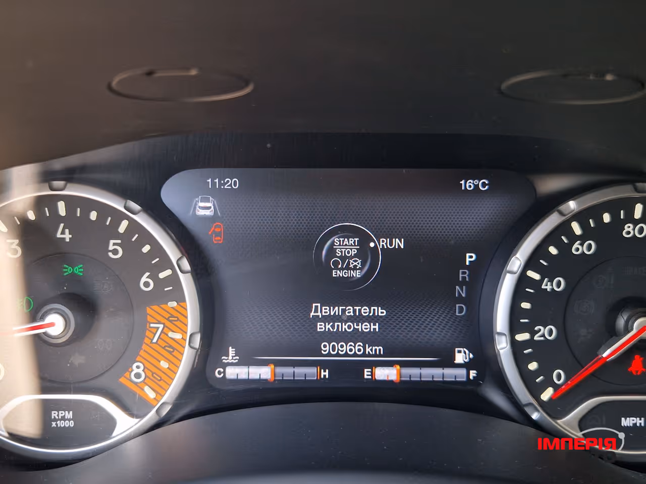 Jeep Renegade - фото 20
