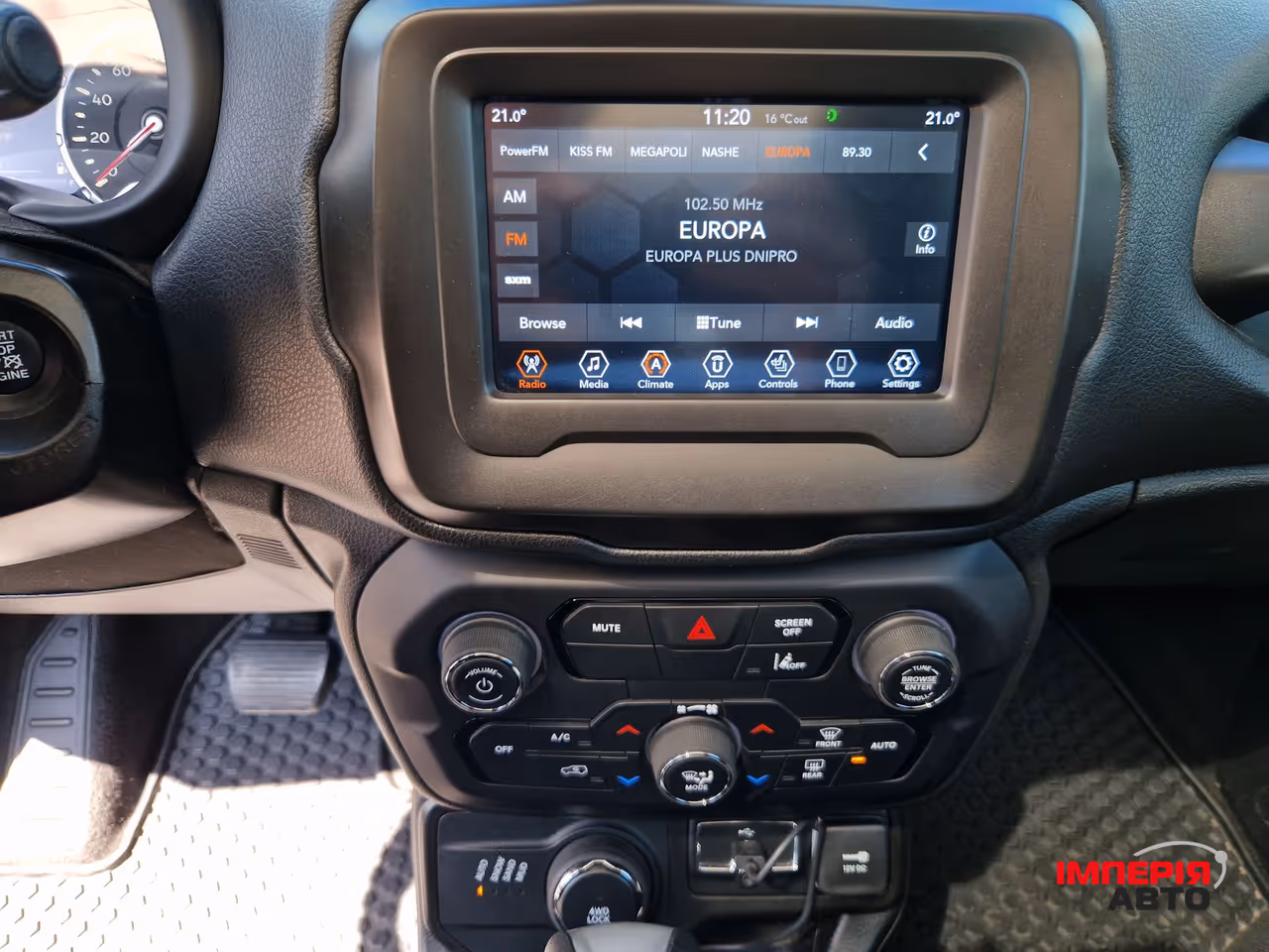 Jeep Renegade - фото 21
