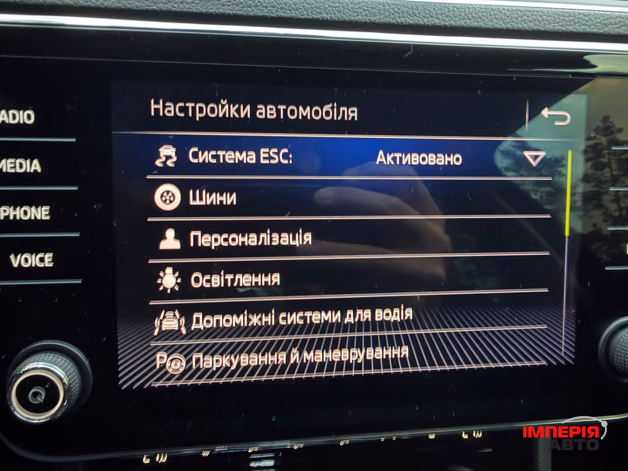 Skoda Superb - фото 30
