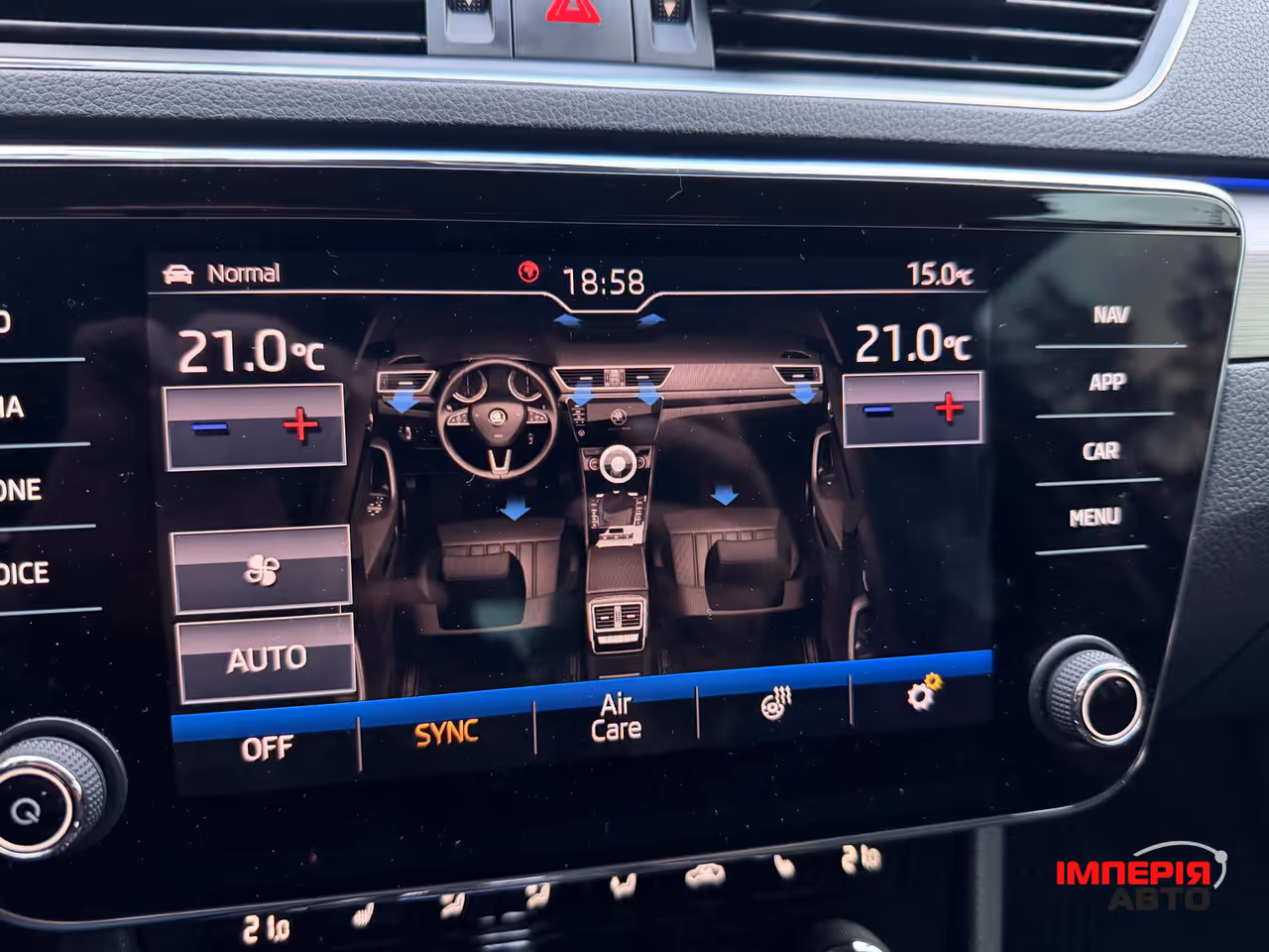 Skoda Superb - фото 33