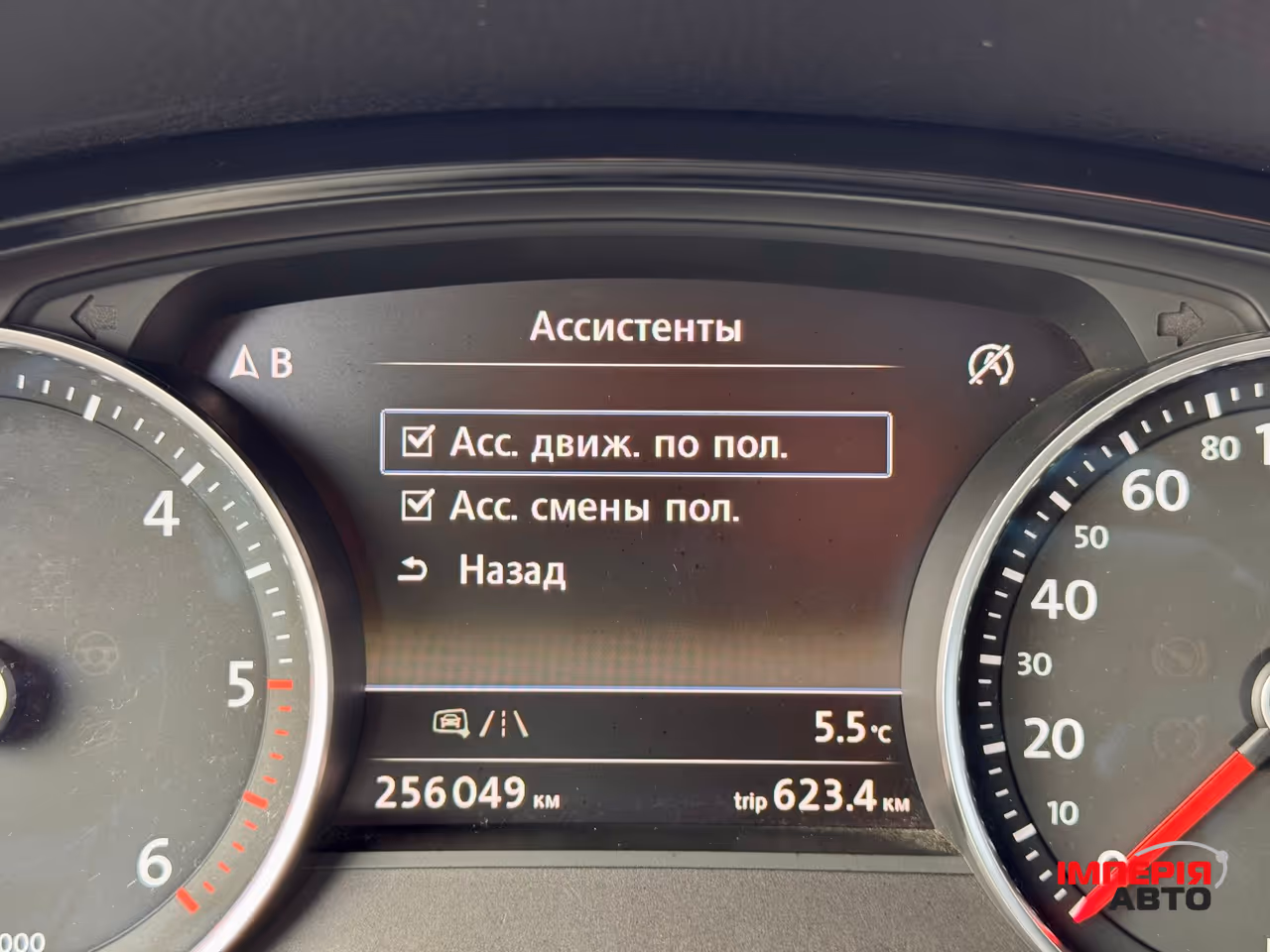 Volkswagen Touareg - фото 83