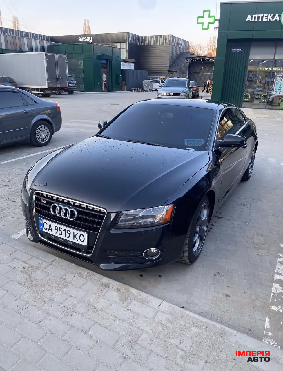 Audi A5 - фото 25