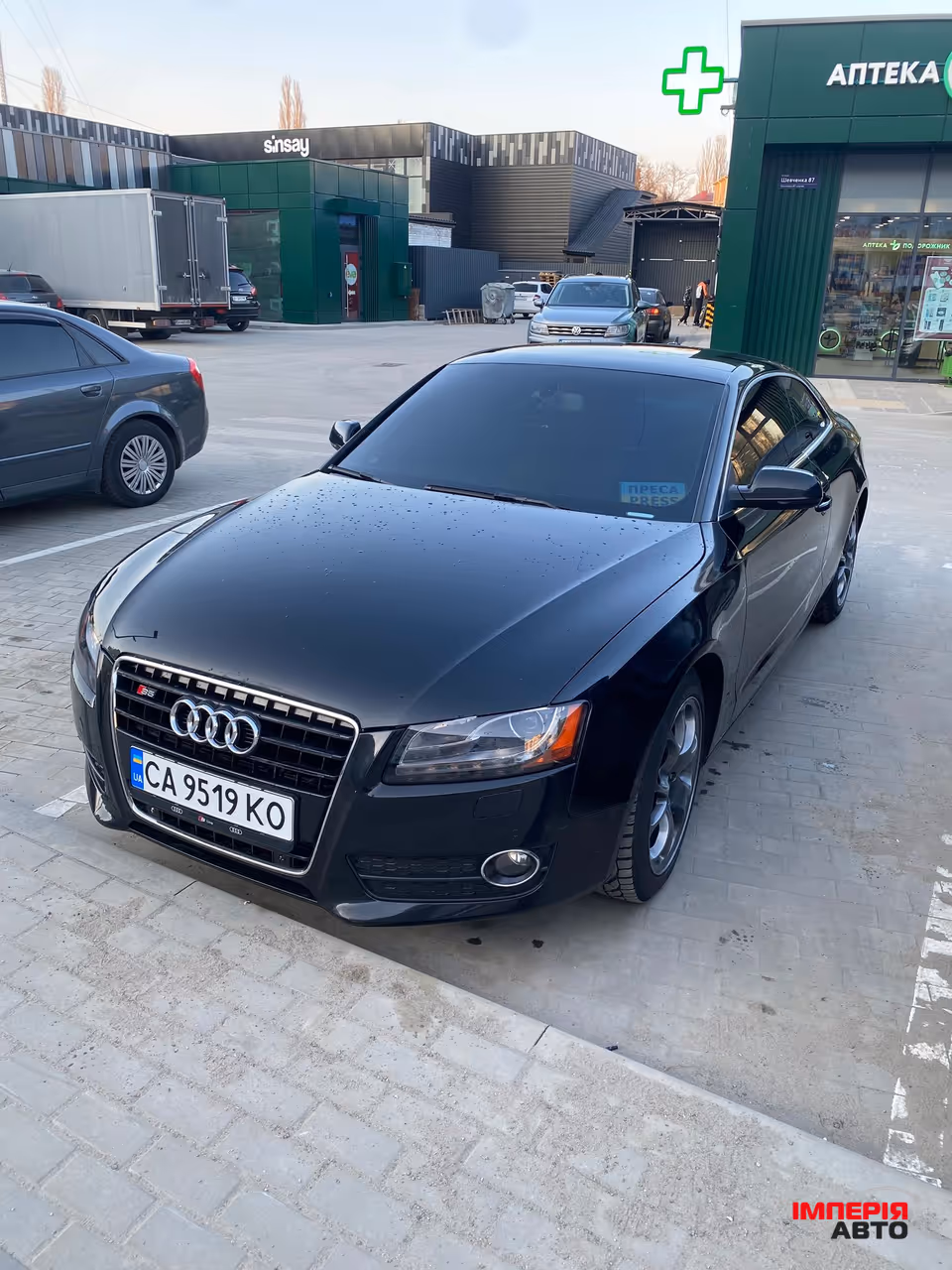 Audi A5 - фото 19