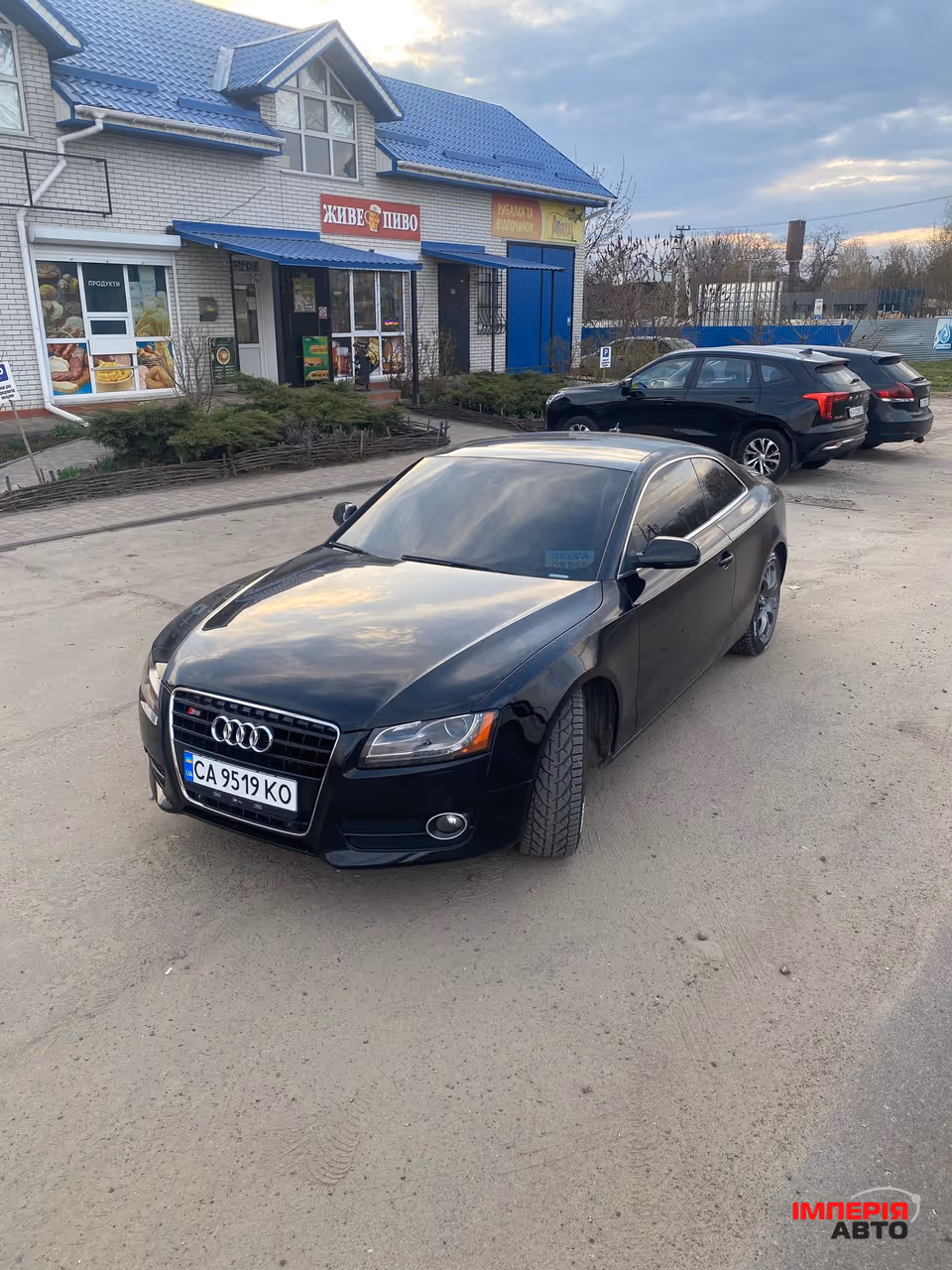 Audi A5 - фото 10