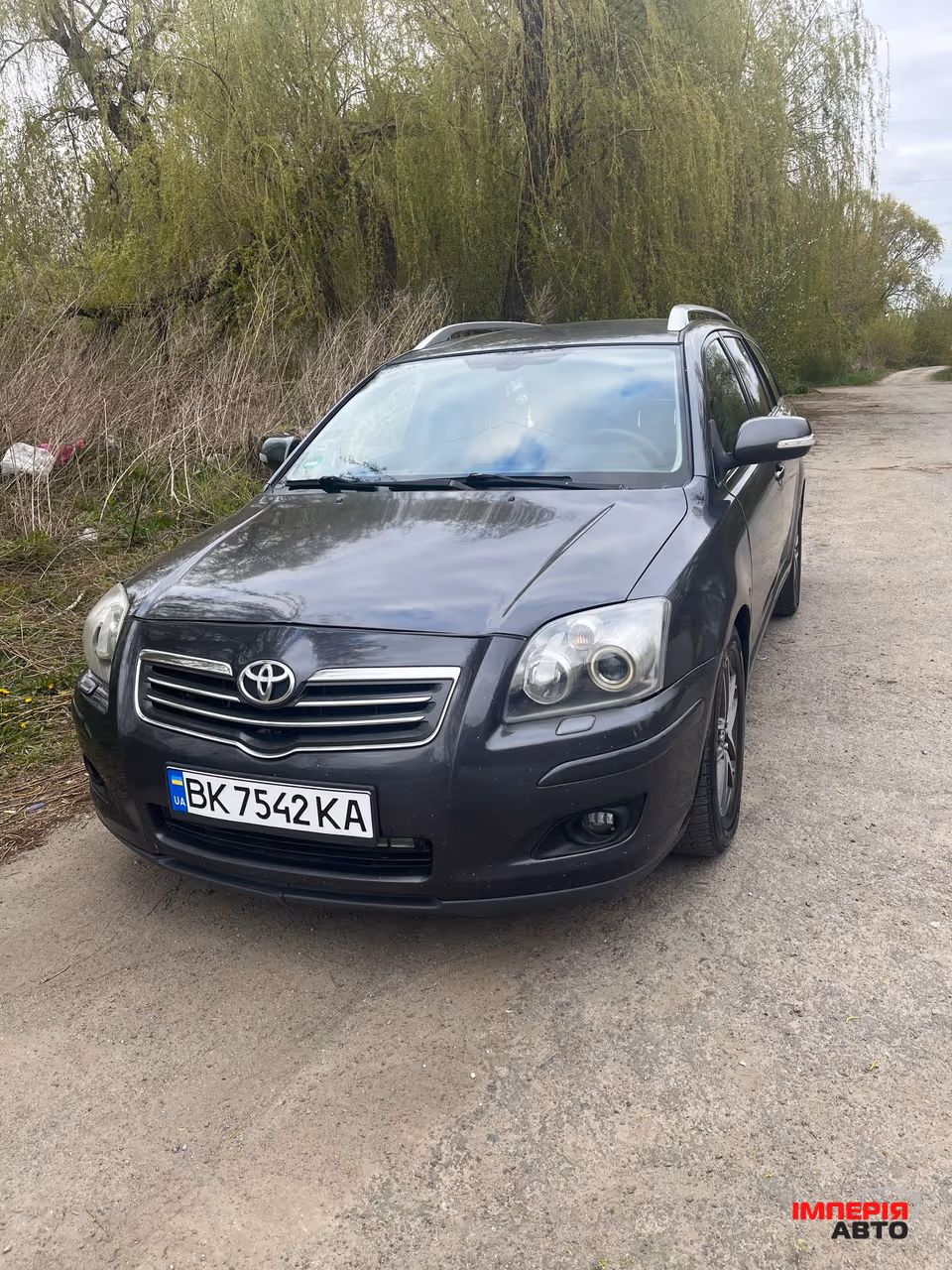Toyota Avensis - фото 1