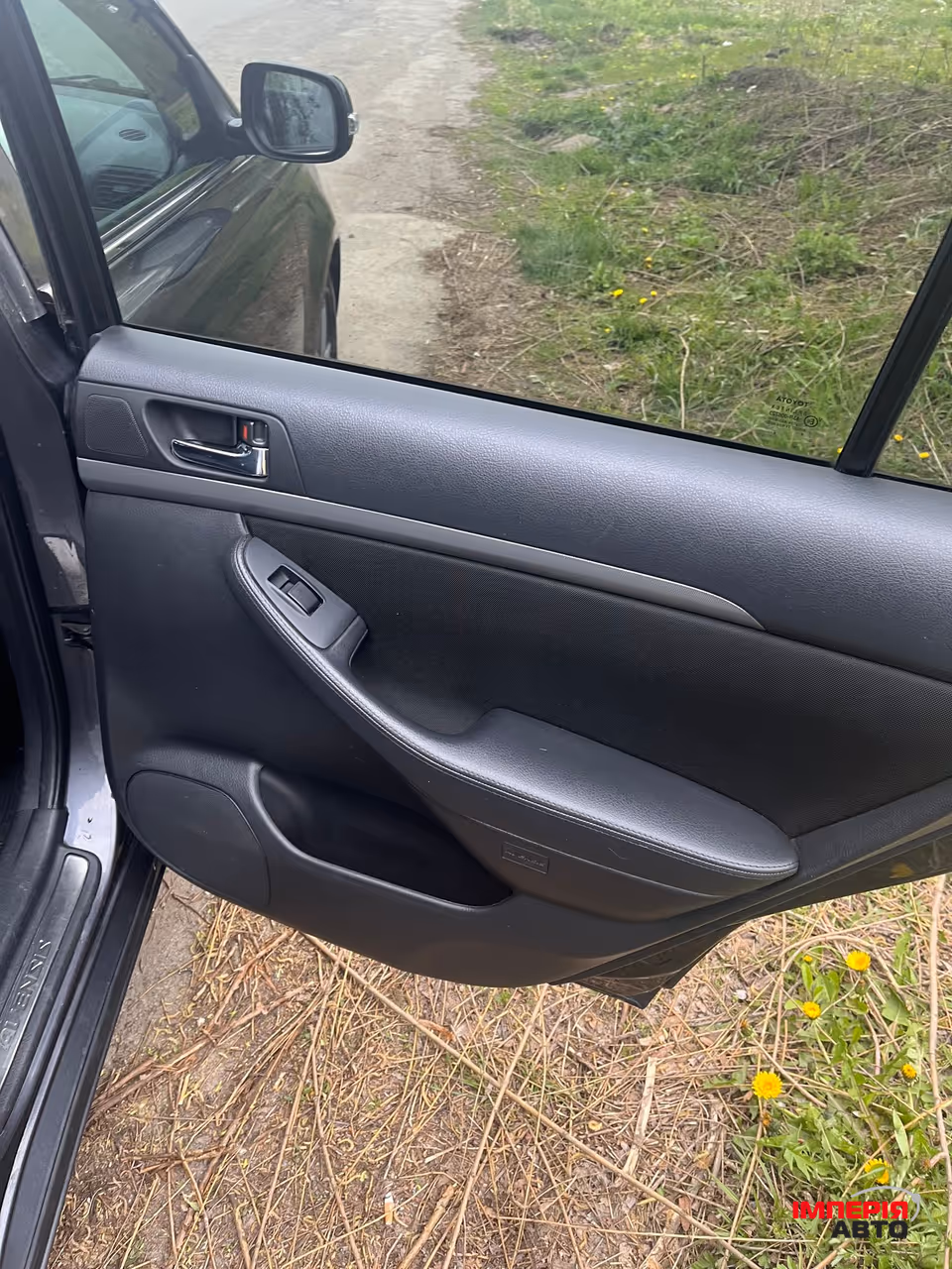Toyota Avensis - фото 10