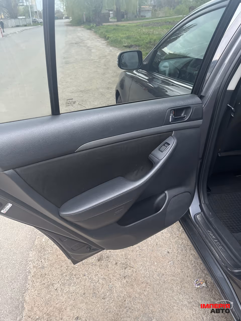 Toyota Avensis - фото 14