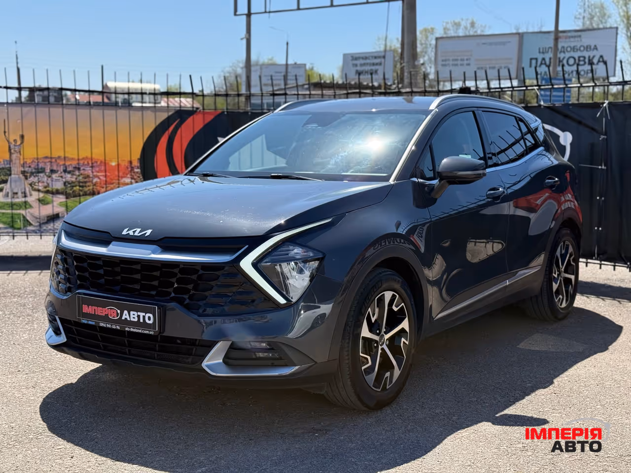 Kia Sportage - фото 1
