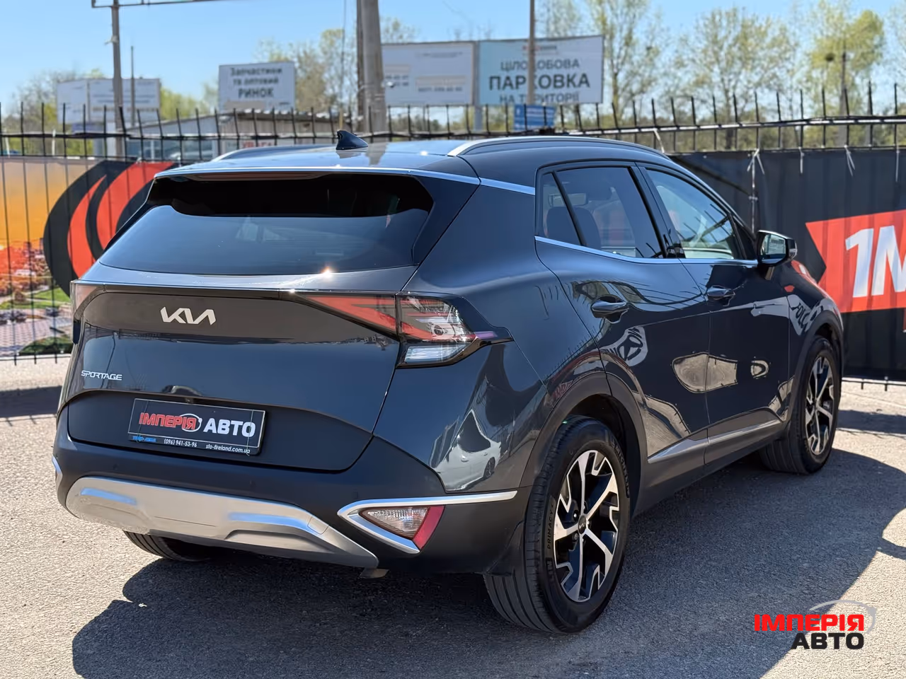 Kia Sportage - фото 5