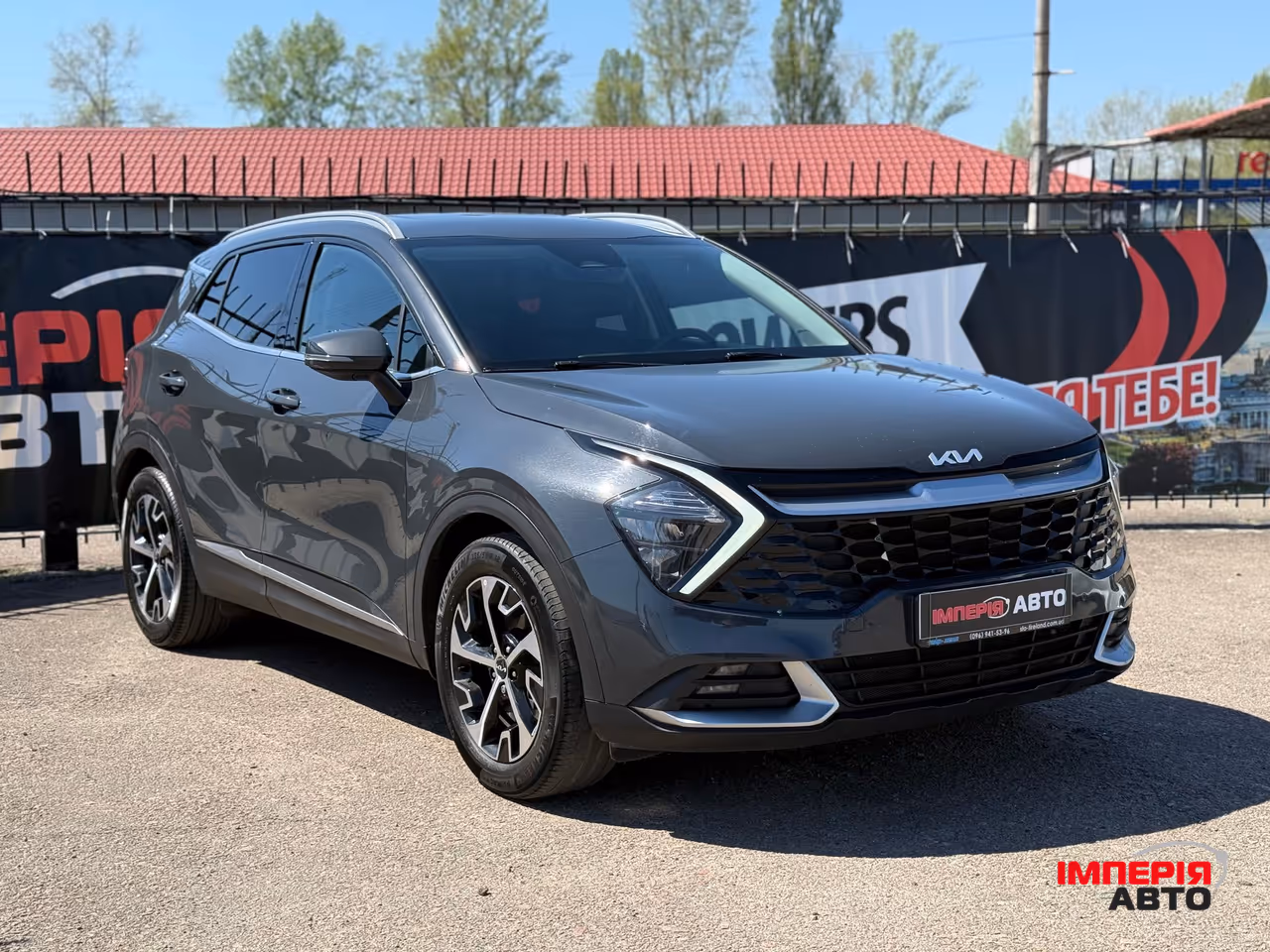 Kia Sportage - фото 2