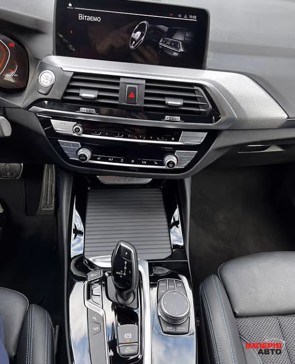 BMW X4 - фото 24