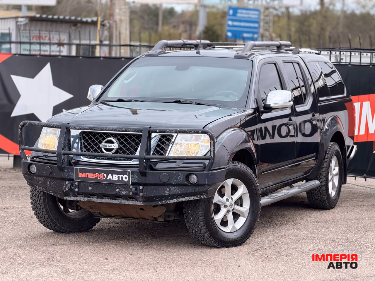 Nissan Navara (Frontier) - фото 1