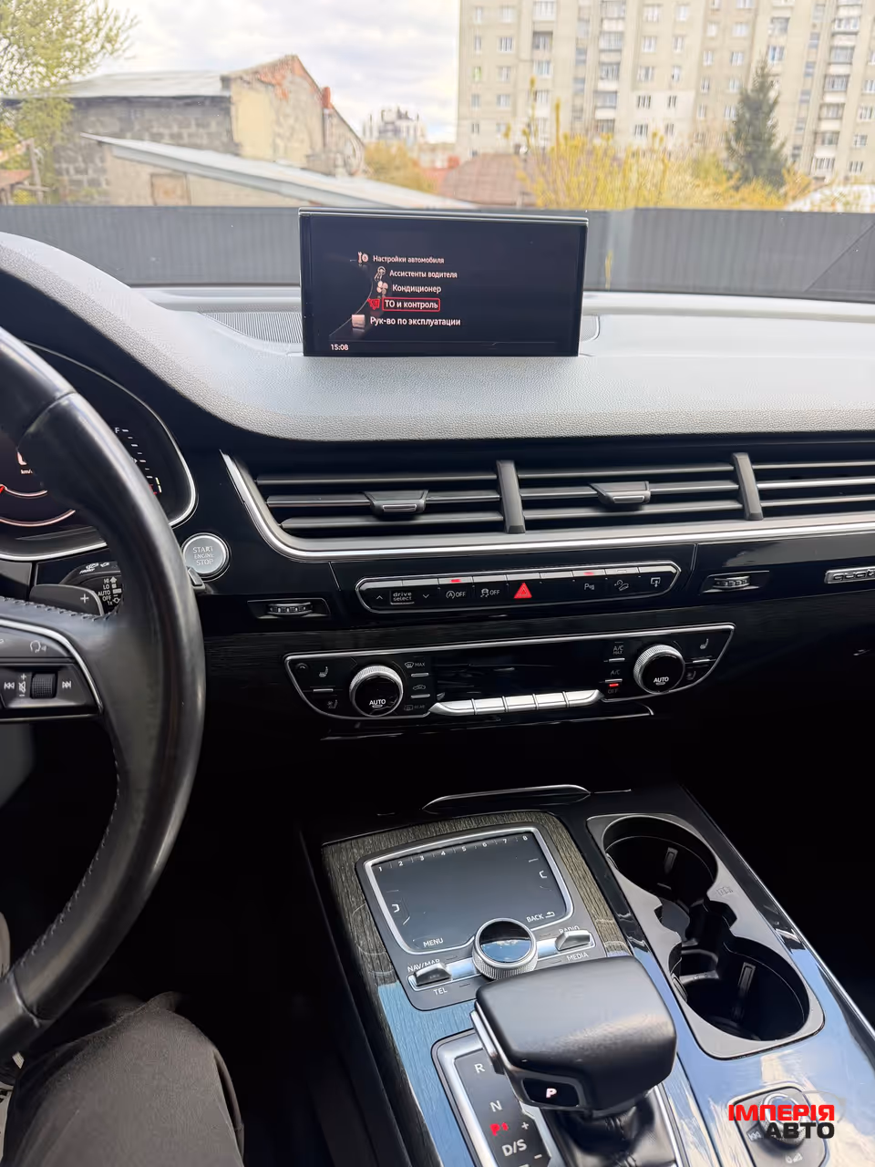Audi Q7 - фото 16