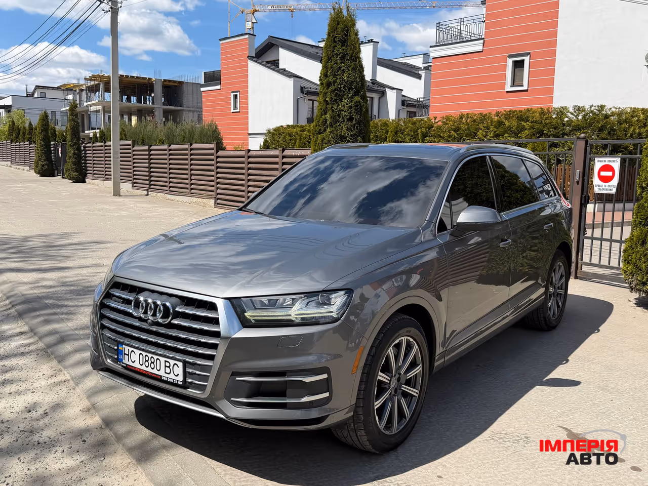 Audi Q7 - фото 1