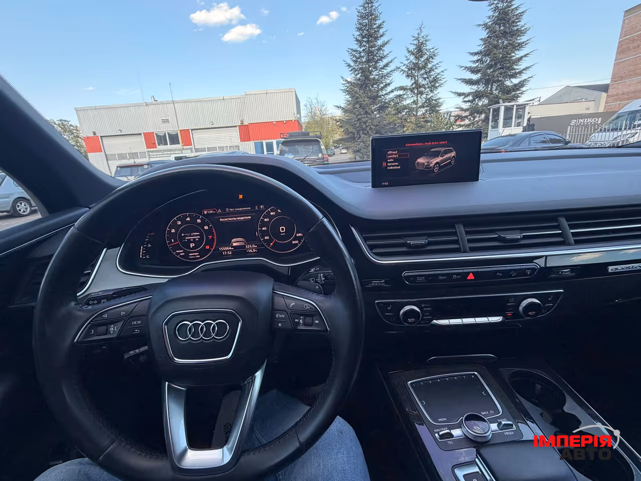 Audi Q7 - фото 22