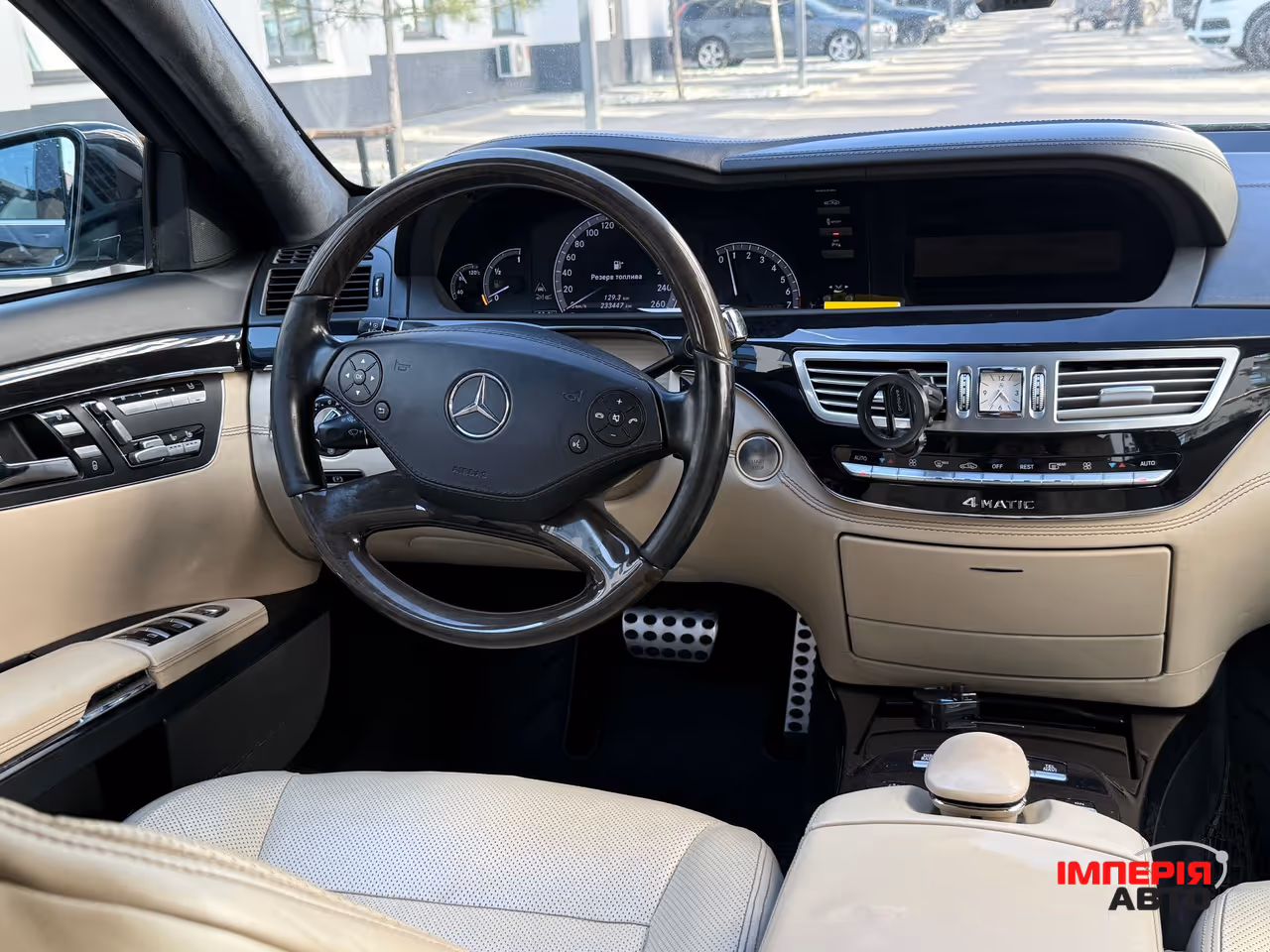 Mercedes-Benz S-Класс AMG - фото 37