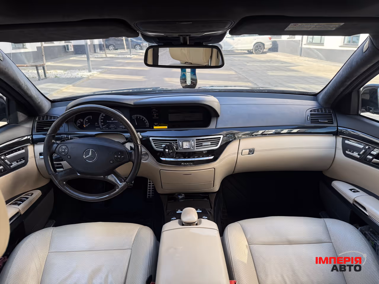 Mercedes-Benz S-Класс AMG - фото 31