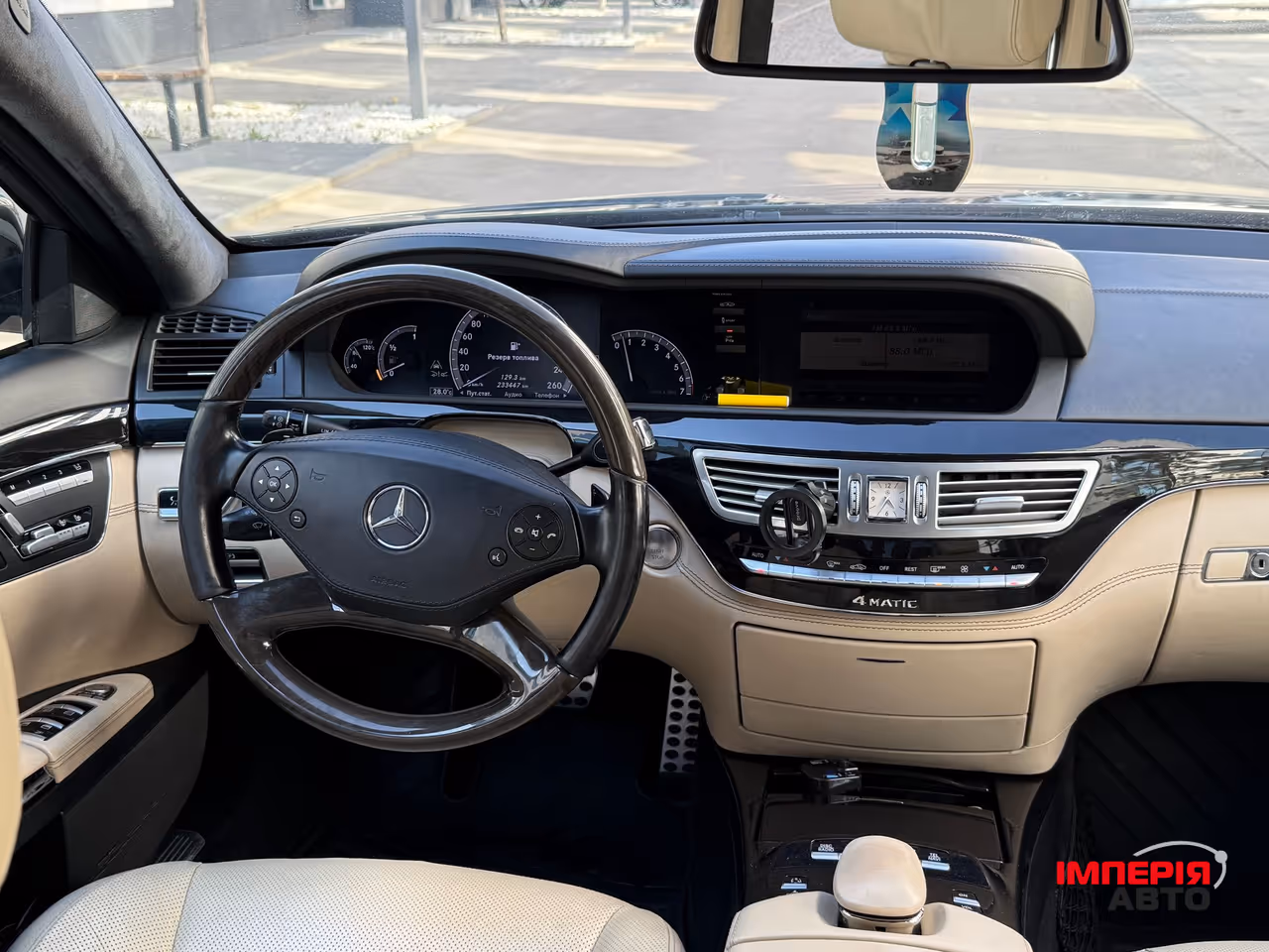 Mercedes-Benz S-Класс AMG - фото 36