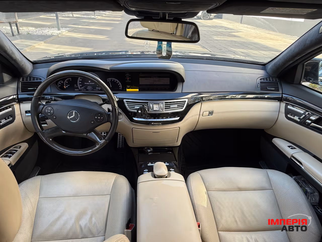 Mercedes-Benz S-Класс AMG - фото 35