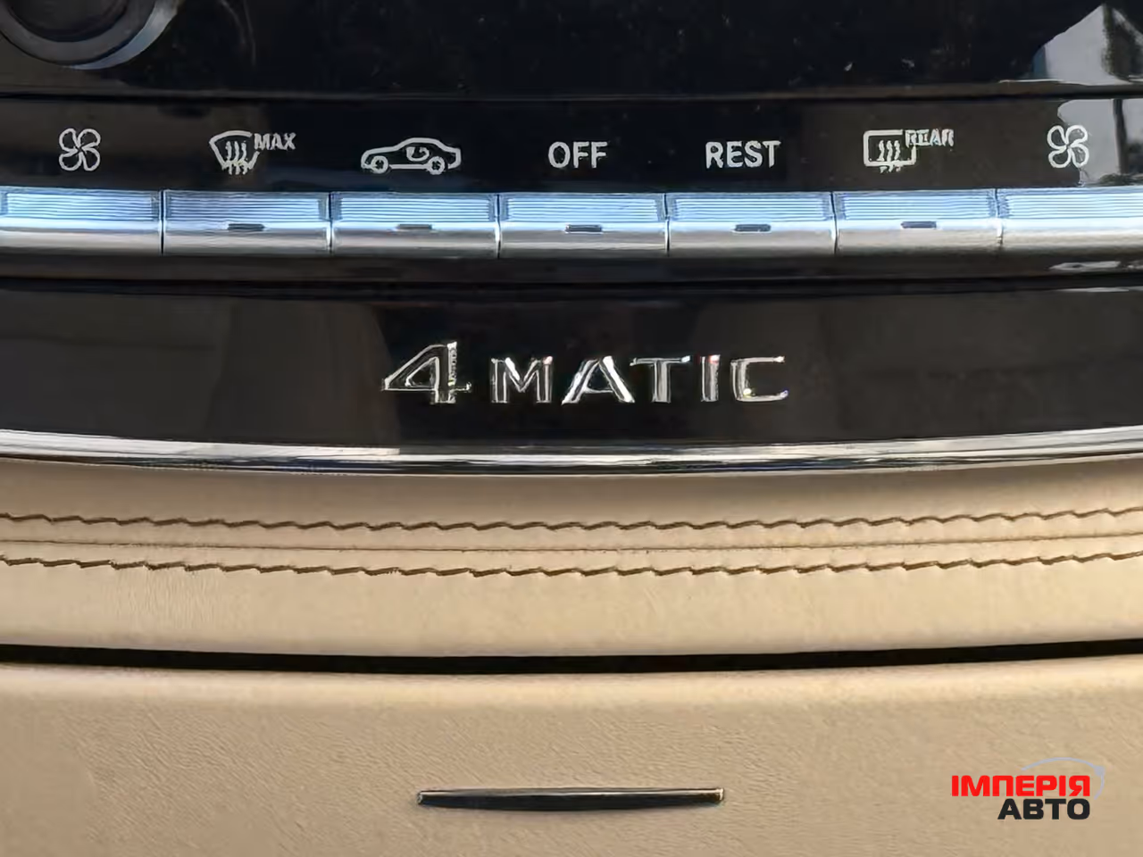 Mercedes-Benz S-Класс AMG - фото 44