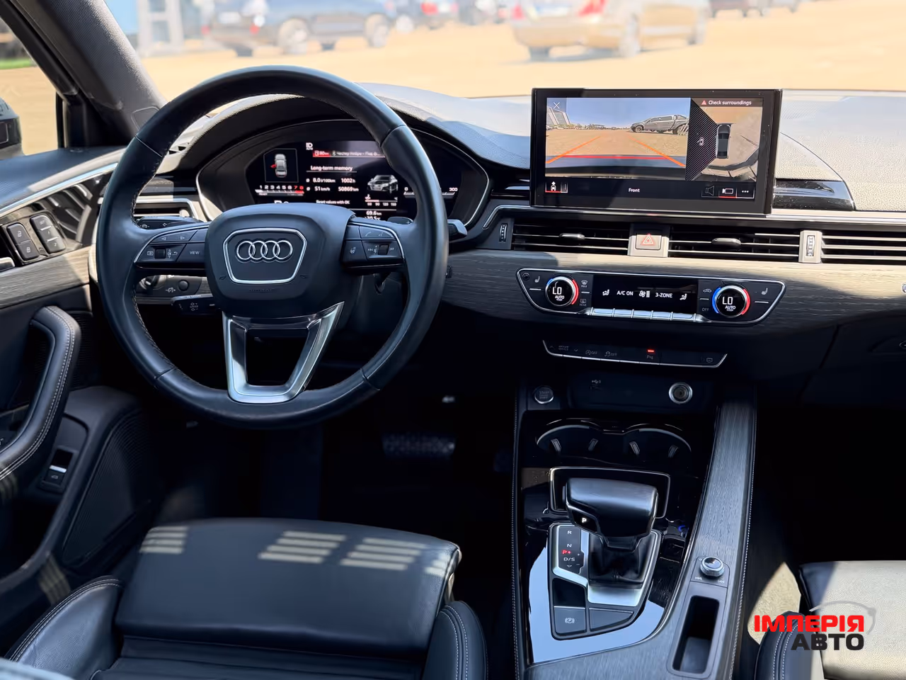 Audi A4 - фото 17