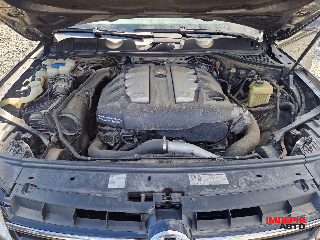 Volkswagen Touareg - фото 23