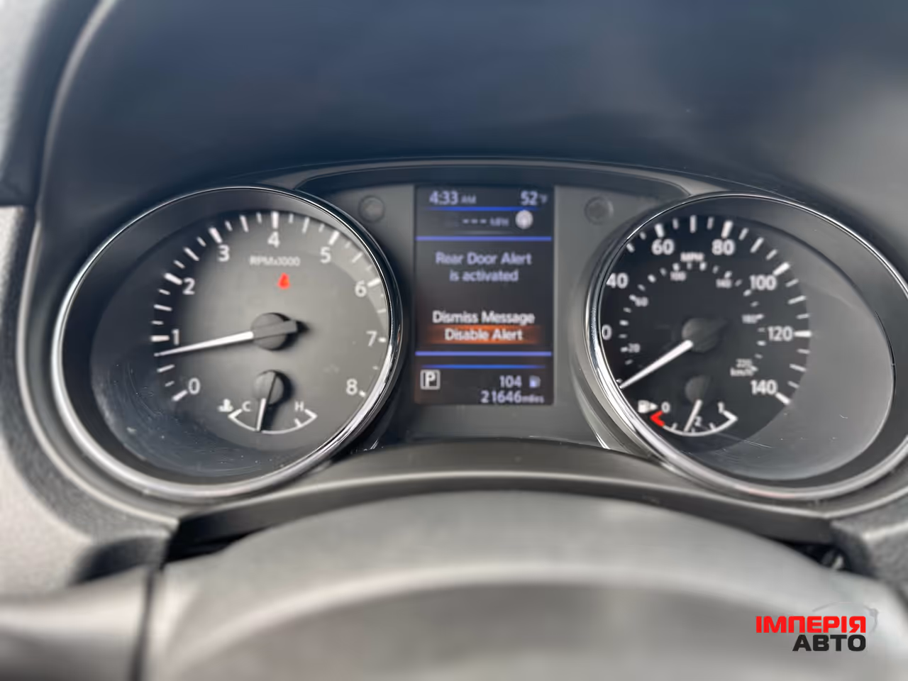 Nissan Rogue - фото 15