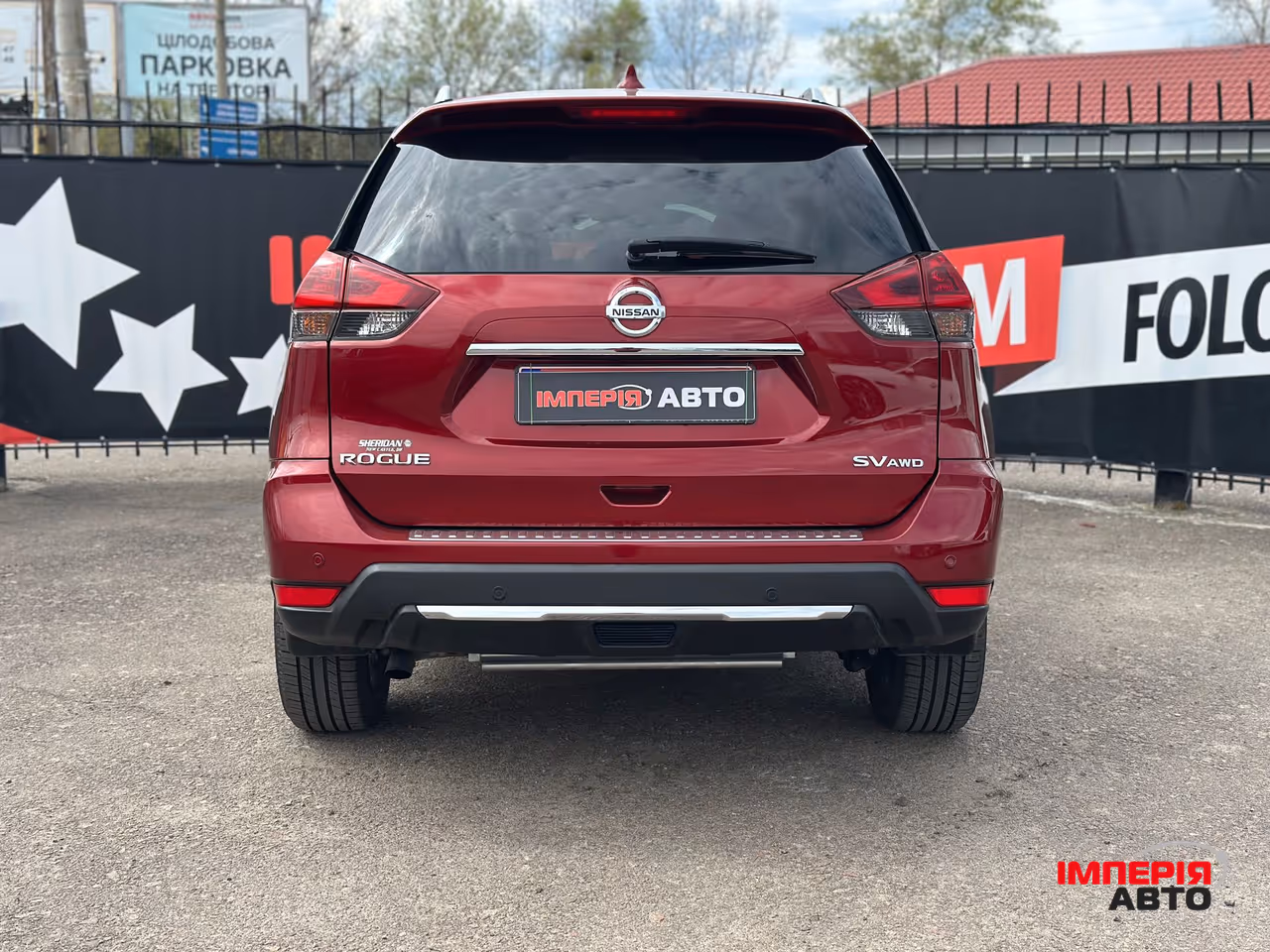 Nissan Rogue - фото 5