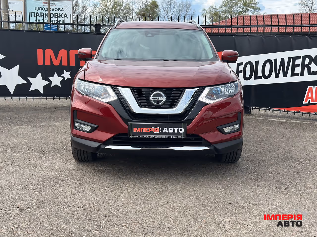Nissan Rogue - фото 2