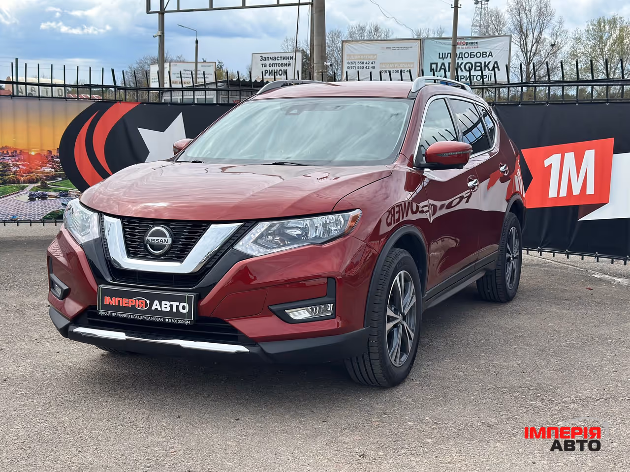 Nissan Rogue - фото 1