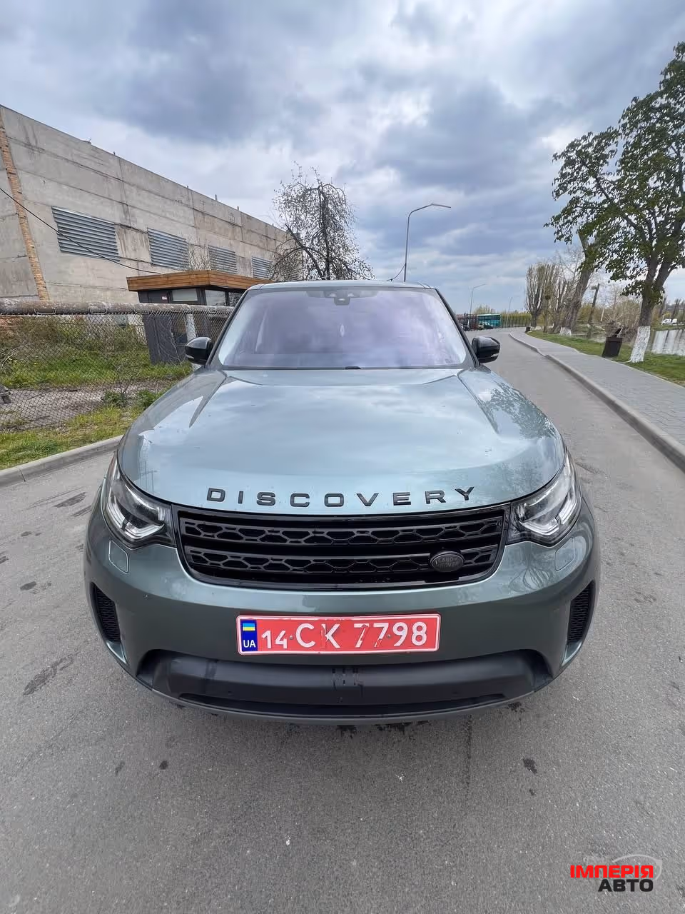 Land Rover Discovery - фото 9