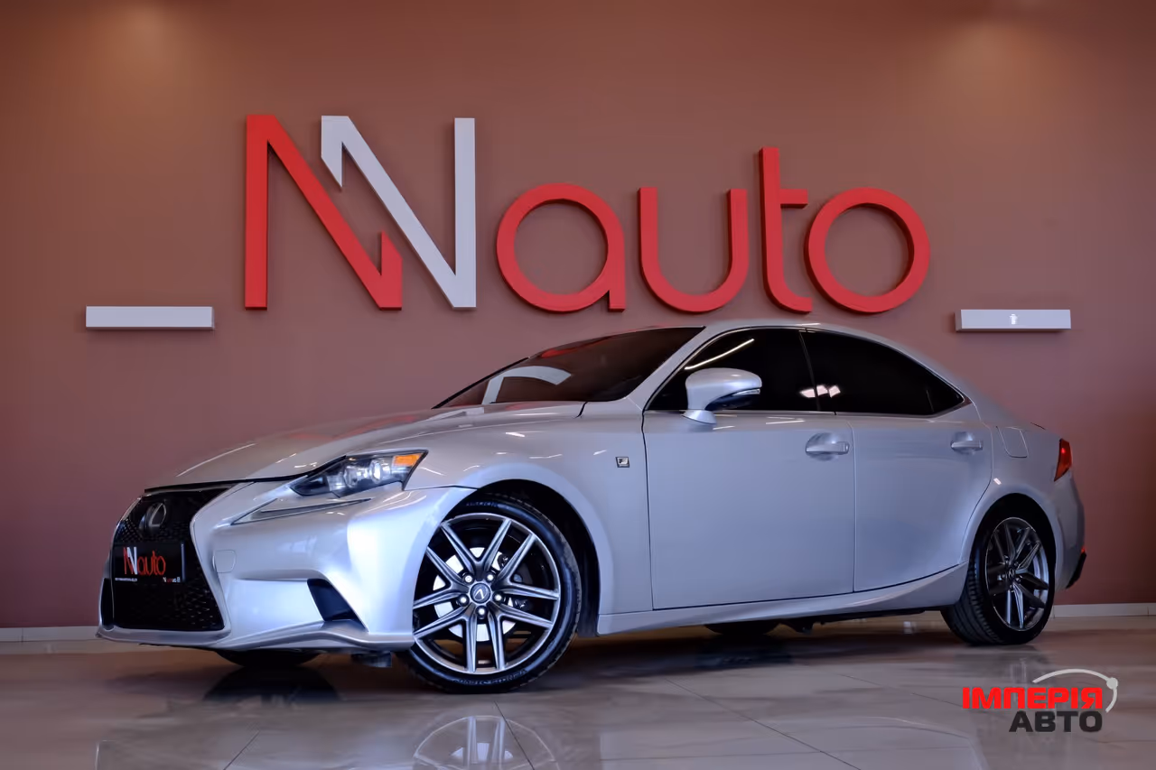 Lexus IS - фото 1