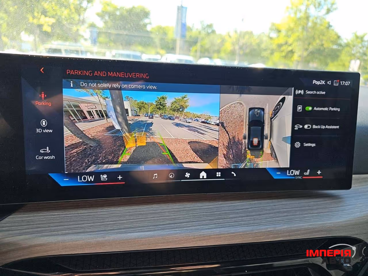 BMW i4 - фото 14