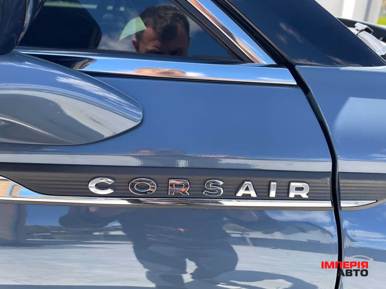 Lincoln Corsair - фото 14