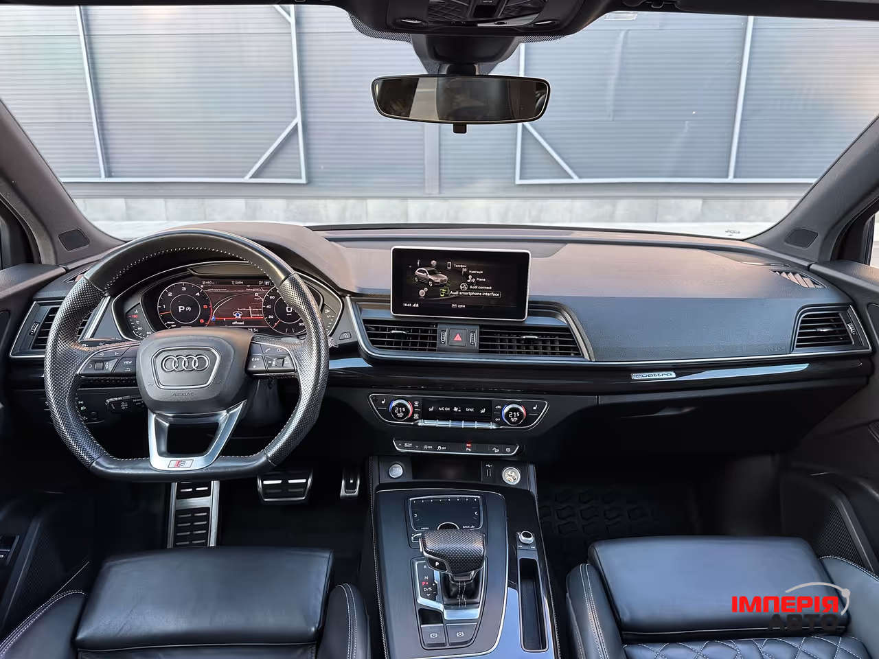 Audi Q5 - фото 9