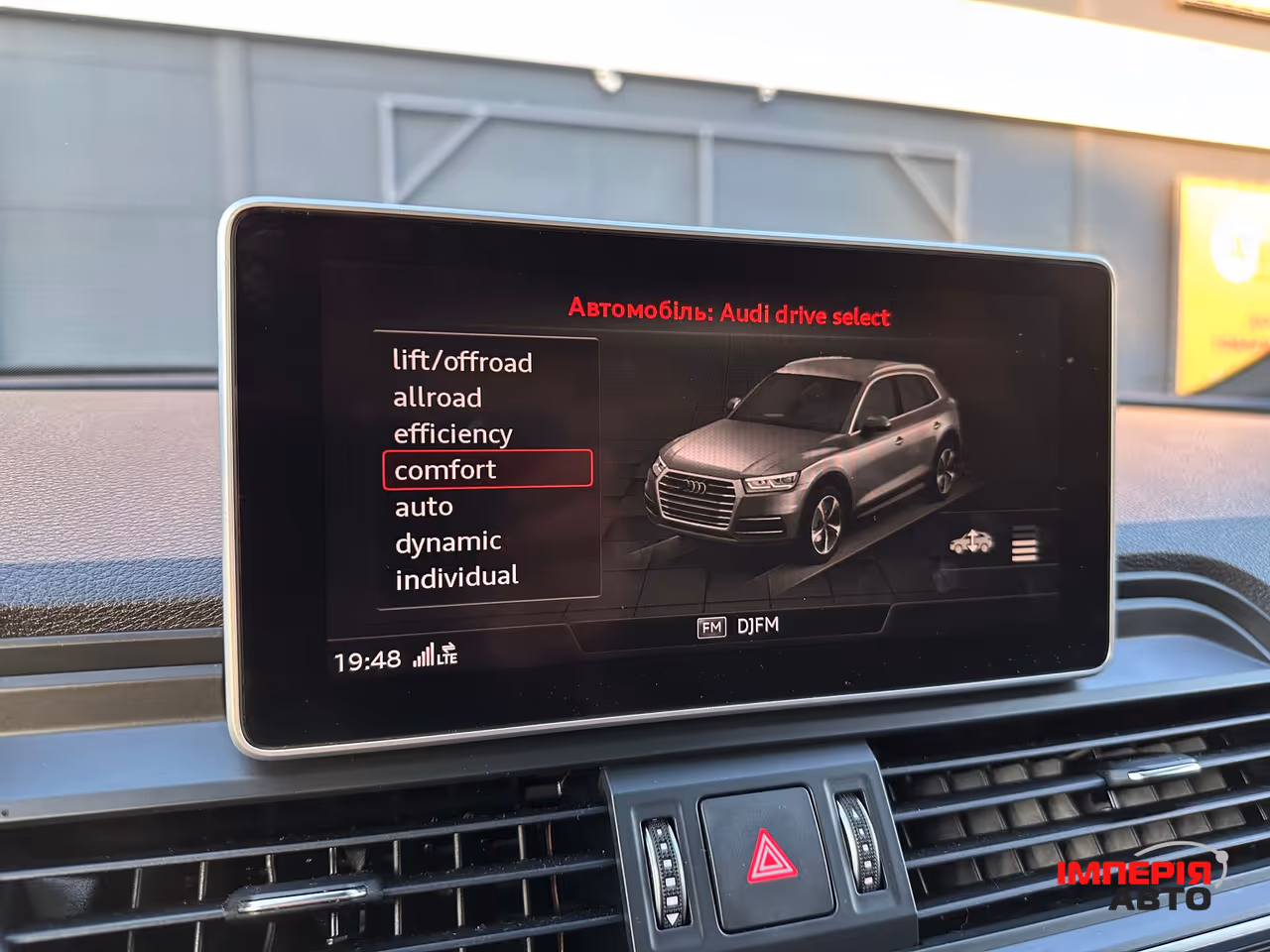 Audi Q5 - фото 11