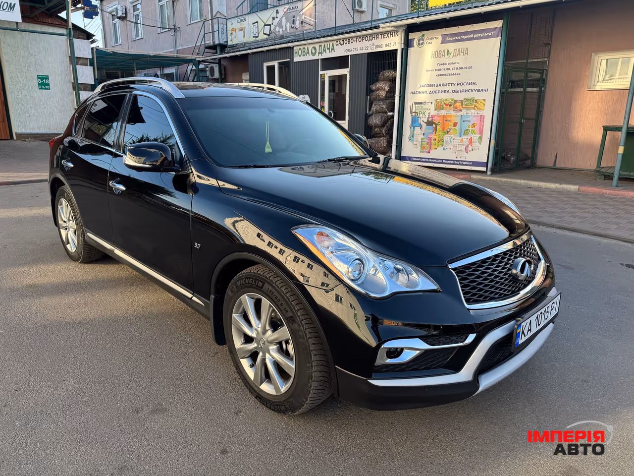 Infiniti QX50 - фото 7